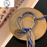 JiMi新中式山鬼花钱编织手链女民族风小众设计情侣闺蜜手饰品国风手绳