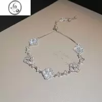 JiMi韩国四瓣花锆石花朵手链轻奢高级感气质可调节手环新款手饰女