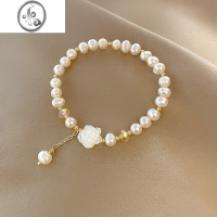 JiMi轻奢淡水珍珠手链女生小众设计气质花朵手饰ins高级感闺蜜手镯夏