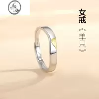 JiMi925银银异地恋情侣对戒爱心可调节开口戒指女小众设计2022年新款