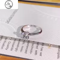 JiMi仿真钻戒情侣结婚对戒婚礼仪式用的假道具一克拉六爪简约宝石戒指