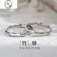 JiMi925银银竹节戒指女青梅竹马对戒ins小众设计高级感情侣2023年新款