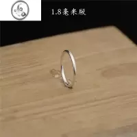 JiMiS990素戒银银戒指手工素圈小对戒光圈光板简单极简夕阳下的萤火虫