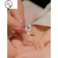 JiMiS925银银莫桑钻戒指女一克拉D色莫桑石皇冠六爪订婚求婚戒指个性