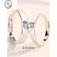 JiMi天使之翼情侣戒指银银一对日韩简约活口结婚对戒定制刻字七夕礼物