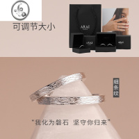 JiMi原创银银情侣戒指一对小众设计石纹戒指素圈个性食指男女对戒