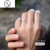 JiMiS999银银戒指雕刻定制足银刻字指环订制男女情侣对戒 手工DIY订做