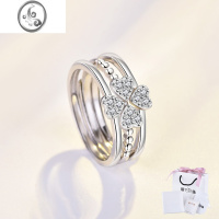 JiMi四叶草戒指 银银网红可拆分简约ins潮三合一姐妹闺蜜对戒送女友