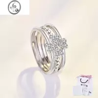 JiMi四叶草戒指 银银网红可拆分简约ins潮三合一姐妹闺蜜对戒送女友