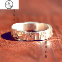 JiMi原创手工锤纹戒指 古法999银银男定做闭口素圈食指情侣对戒尾刻字