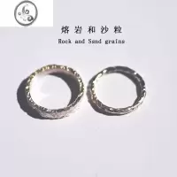 JiMi熔岩和沙粒 古法手工情侣对戒999银银锤面肌理石纹七夕情人节礼物