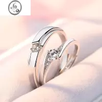 JiMi情侣戒指银银一对高级感轻奢结婚仿真钻戒婚礼仪式对戒刻字可调节
