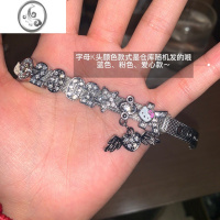 JiMiYOLO ACC手工制作y2k涩谷辣妹水钻字母吊坠爱心天使星星手环手链