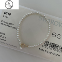 JiMi空白格正圆强光奥地利施家珍珠手链 法式温柔叠戴14k包金扣头