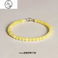 JiMi俄料老蜜蜡白花蜜手串108颗鸡油黄满蜜圆珠手链男女款念珠
