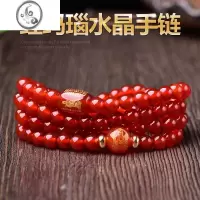 JiMi红玛瑙十二生肖守护108颗佛珠手链男女念珠手串