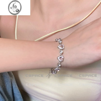 JiMi桃心巡护官粉钻爱心设计感甜酷巴洛克小众个性手链