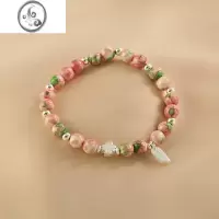 JiMi925银银寿山石手串2023年新款彩色串珠手链清新幸运草手环