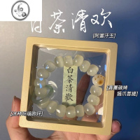 JiMi菩提子手串盘珠儿童盘玩珠子手链学生女盘串串珠串绕指柔圆珠