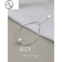 JiMi10MM珍珠碎银子手链简约气质小众设计高级感冷淡风ins女