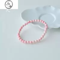 JiMi山尺|粉霜胭脂螺女王贝手串女粉色串珠手链贝壳旺桃花粉水晶