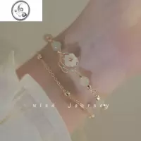 JiMi*花开枝头和田玉手链女花朵日常百搭双层叠戴款闺蜜