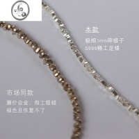 JiMi满天星 极细1mmS925碎银子施家珍珠手链气质温柔礼物女可调节手串