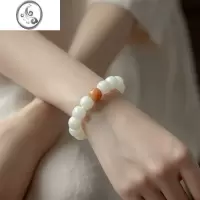 JiMi修心 白玉菩提根手串星月文玩佛珠原生态男女菩提子手链金刚配饰