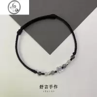JiMi舒言手作-原创设计银珠白贝星珠珠小众个性时尚简约编织手绳手链