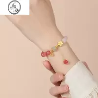 JiMi925银银桃花玛瑙手串女气质手链小众轻奢手饰精致情侣闺蜜送礼