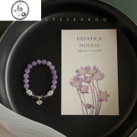 JiMi「ccpeekaboo」天边有朵小祥云 薰衣草紫水晶爆花白水晶银银手链