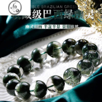 JiMi收藏级绿幽灵水晶手链女款单圈净体透明原创绿色聚宝盆手串男