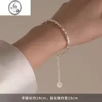 JiMi[]925银银碎银几两手链女小众设计闺蜜手环手饰碎银子轻奢