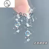 JiMi银河精灵不对称蝴蝶蚊香盘耳夹无耳洞超仙精致月光石耳钉百搭耳饰