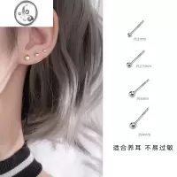 JiMiS925银针耳钉女养耳洞耳环2023新款小众设计耳饰高级感耳骨钉