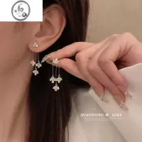 JiMi水晶花朵耳钉韩国气质流苏耳环2023年新款潮网红耳饰女个性设计感