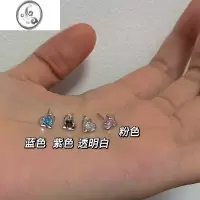 JiMi锆石爱心耳钉女小众设计感耳骨钉防过敏免摘养耳洞耳环