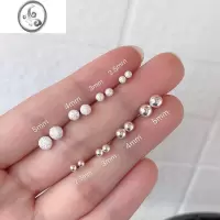 JiMiS925银银 *买二送一* 基础款圆豆豆耳钉简约百搭男女学生款养耳