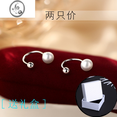 JiMis925银银淡水珍珠耳钉女2022年新款耳环轻奢小众设计耳饰夏防过敏