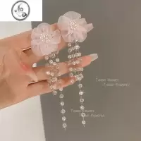 JiMi超仙长款流苏耳坠珍珠甜美花朵耳环女高级感气质2023年新款潮耳钉