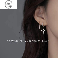 JiMi925银银锥形耳环轻奢小众高级感2023新款耳钉女耳饰