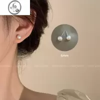 JiMi养耳洞珍珠耳钉轻奢高级感小巧精致睡觉不用摘耳饰2023新款洋气