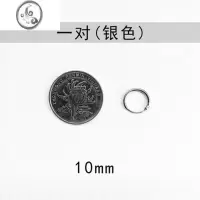 JiMiS92银银耳圈耳环男女潮款耳扣韩版气质耳钉精致圆圈耳骨钉养耳洞