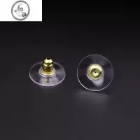 JiMi飞碟耳堵耳塞耳钉防掉防滑固定塑料耳堵硅胶飞盘耳帽耳环耳线后塞