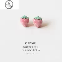JiMi植绒水果耳钉女网红2023年新款可爱小耳环日韩小众潮气质耳饰