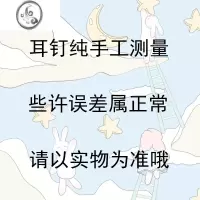 JiMi黑色中性钛钢罗马耳钉女气质韩国简约精致冷淡风耳饰港风耳坠耳环