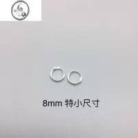 JiMi冷淡风简约侧耳骨钉圆圈耳环2020新款潮银银女小耳圈耳钉耳饰