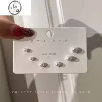 JiMi珍珠养耳洞耳钉夏季小巧精致睡觉不用摘耳饰女网红简约气质耳环
