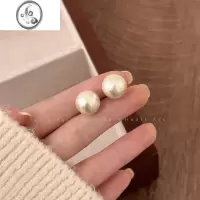 JiMi复古赫本风棉花大珍珠耳钉女气质网红耳环法式轻奢高级感耳饰