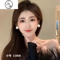 JiMi掌柜推荐!Mona同款法式棉花耳环大珍珠耳钉女春2023年银针耳饰潮